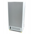 MAXIMA Display vitrina frigorifica bauturi 800 litri