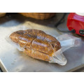 TAKAJE aparat de vidat ROȘU - 33cm - PACHET DE VARĂ